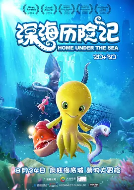 北岛玲在线一区二区