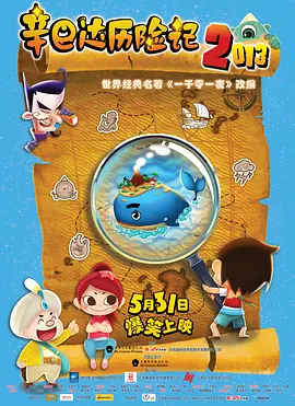 北岛玲在线一区二区